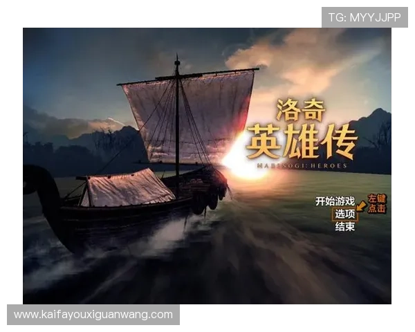 如何快速注册k8凯发官方网址账号并开始您的精彩游戏体验